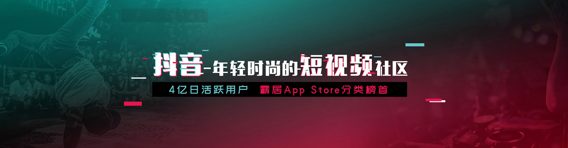 浮梁百度推广费用